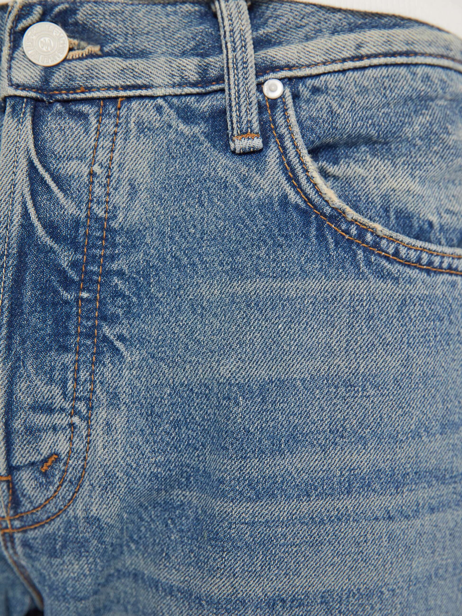 Mother Denim Men The Mega Neat
